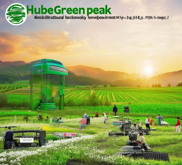 湖北绿峰农业科技开发有限公司，绿色科技赋能农业发展，助力乡村振兴的先行者